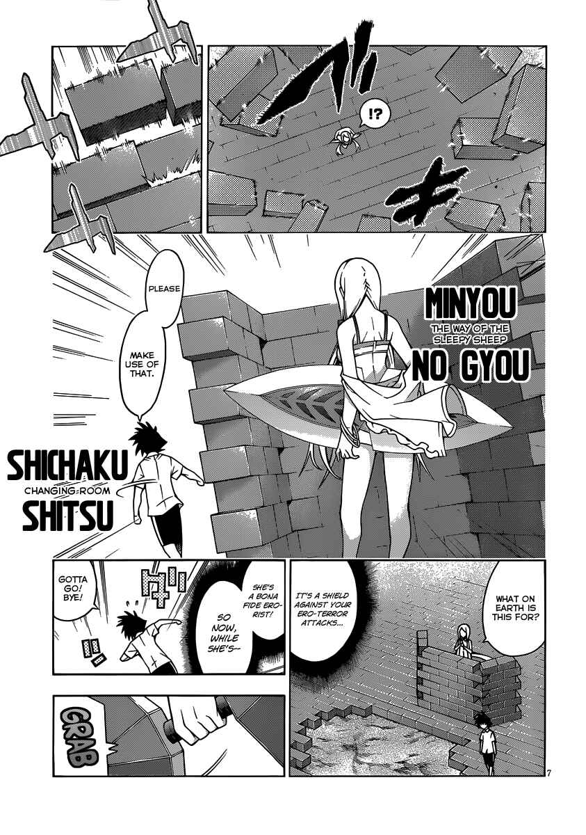 Page 8 Chapter 16 Dragons Rioting