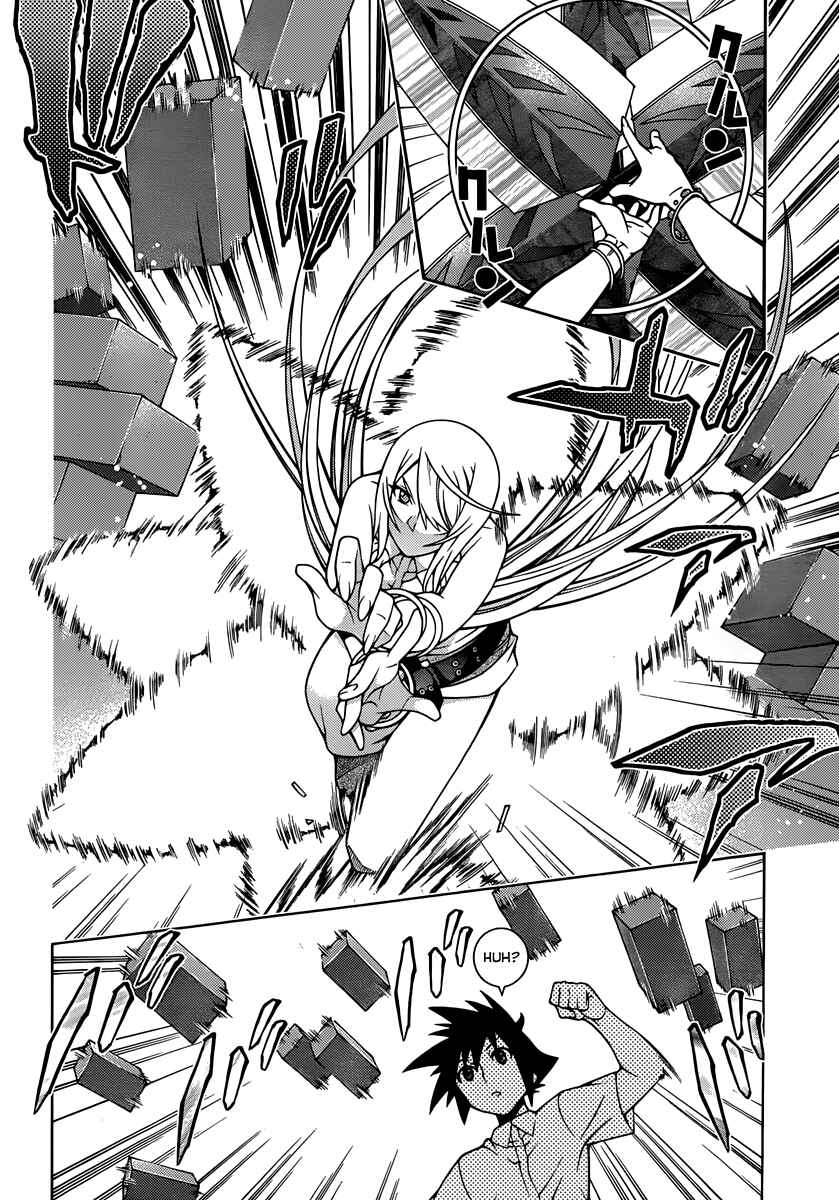 Page 9 Chapter 16 Dragons Rioting