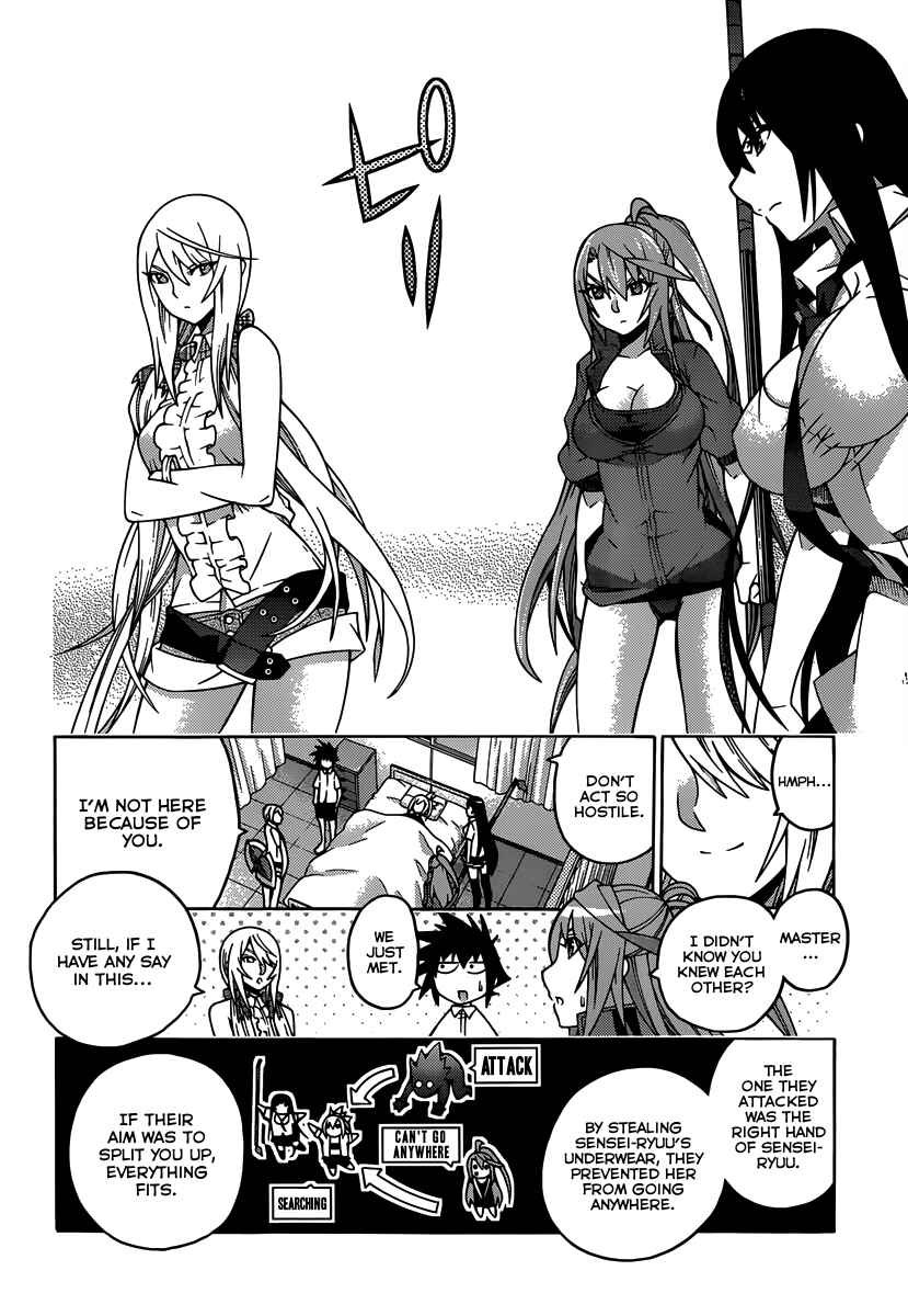 Page 11 Chapter 17 Dragons Rioting