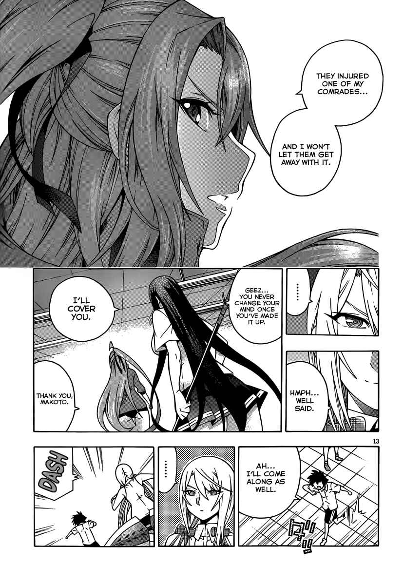 Page 14 Chapter 17 Dragons Rioting