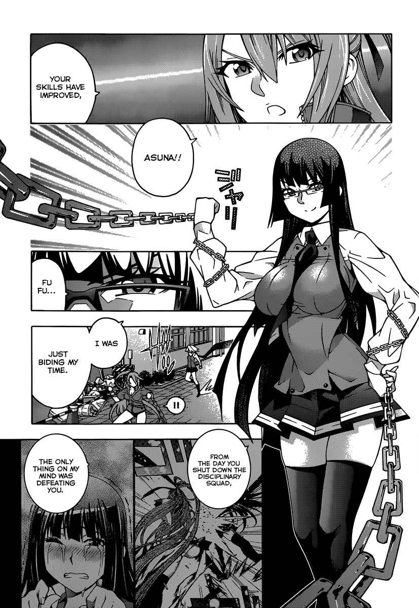 Page 28 Chapter 17 Dragons Rioting