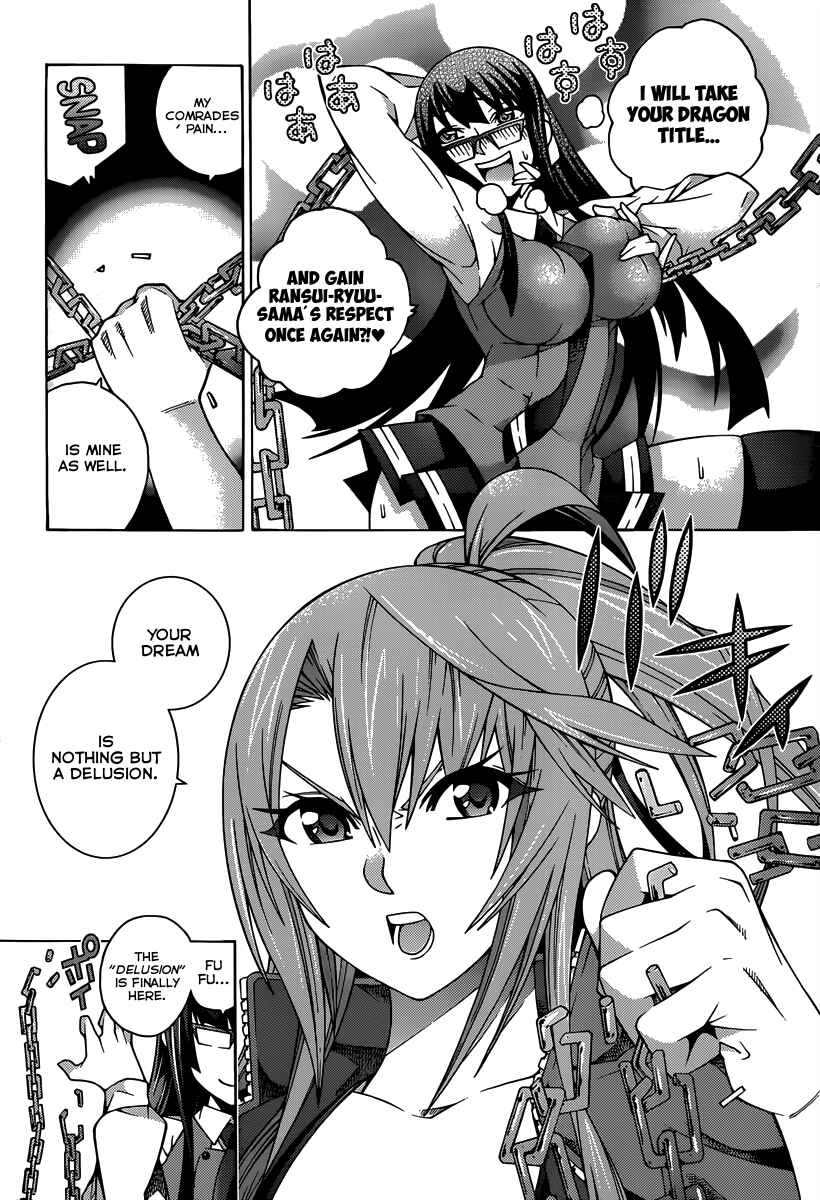 Page 29 Chapter 17 Dragons Rioting