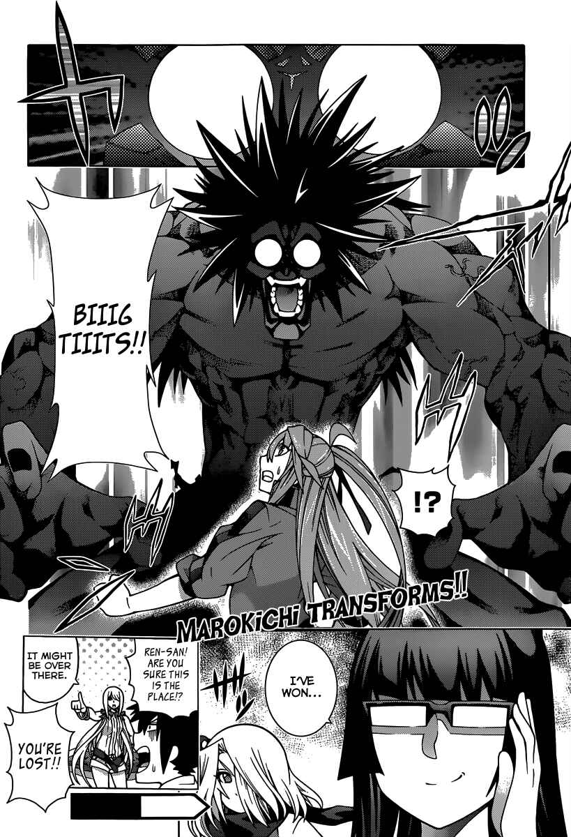 Page 33 Chapter 17 Dragons Rioting