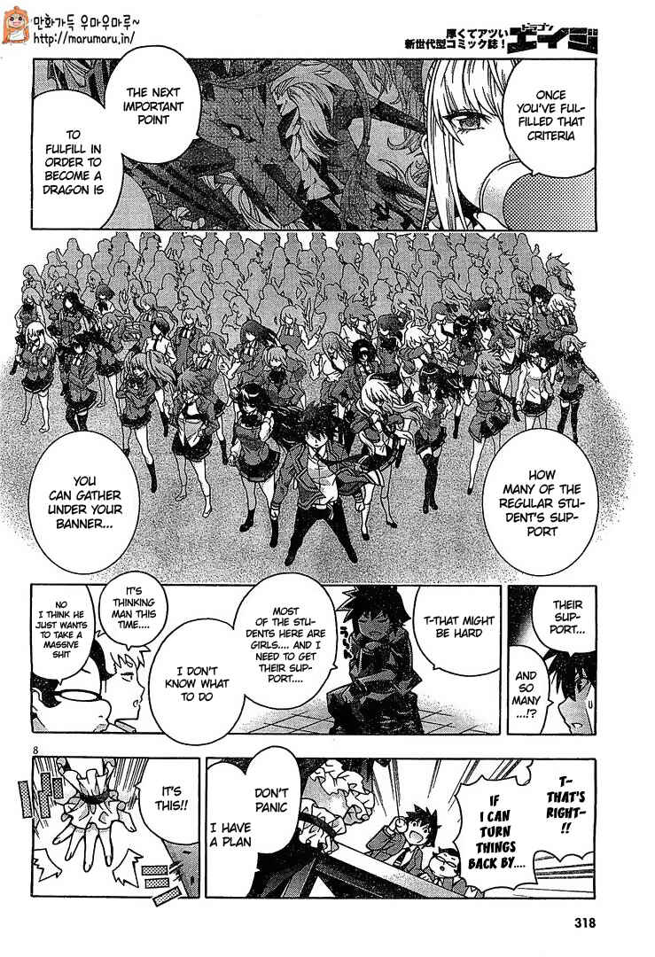 Page 12 Chapter 30 Dragons Rioting