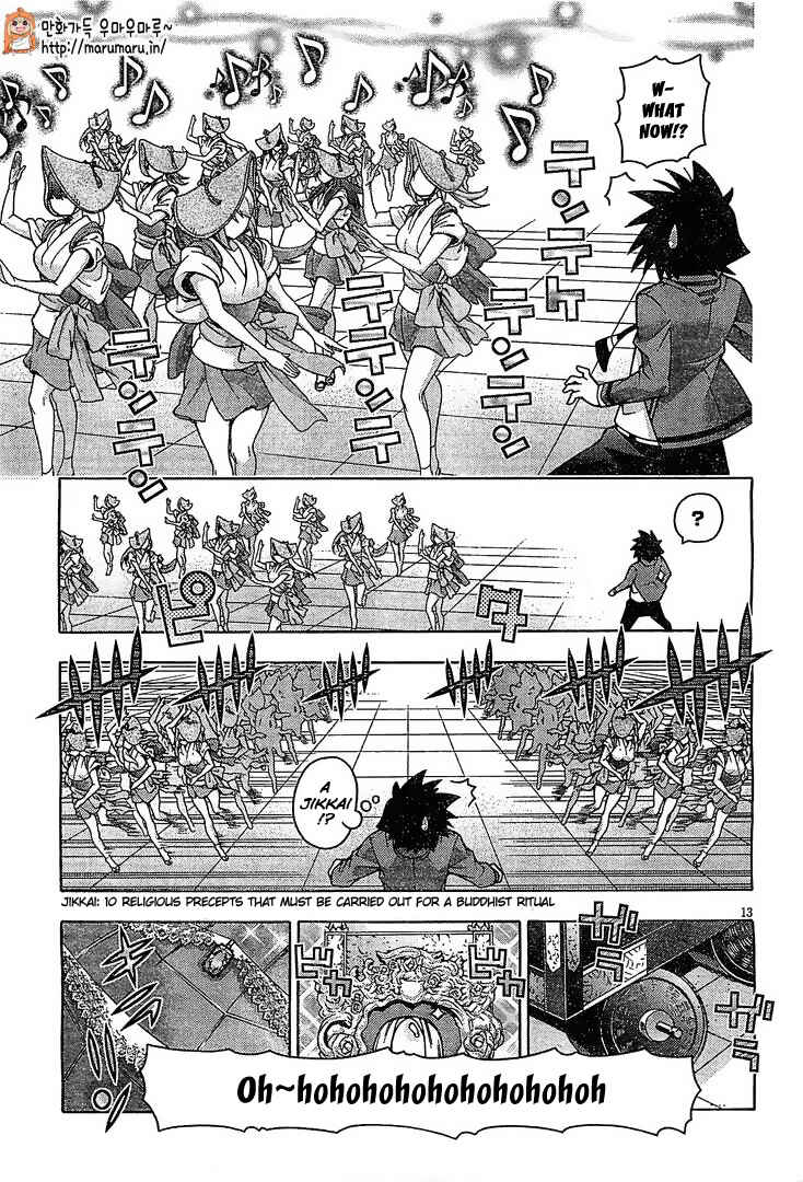 Page 17 Chapter 30 Dragons Rioting