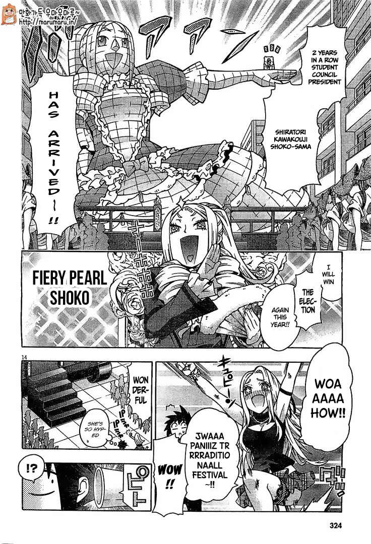 Page 18 Chapter 30 Dragons Rioting