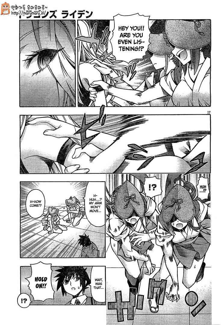 Page 21 Chapter 30 Dragons Rioting