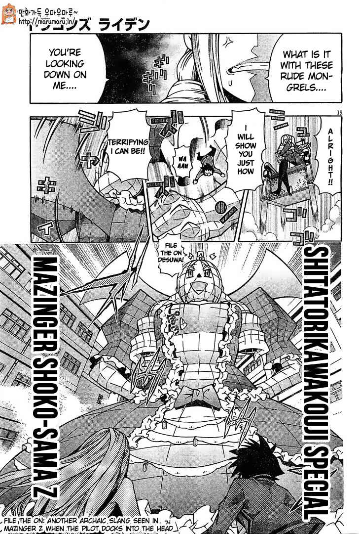 Page 23 Chapter 30 Dragons Rioting