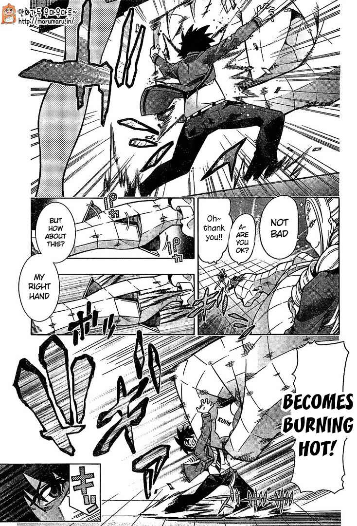 Page 25 Chapter 30 Dragons Rioting