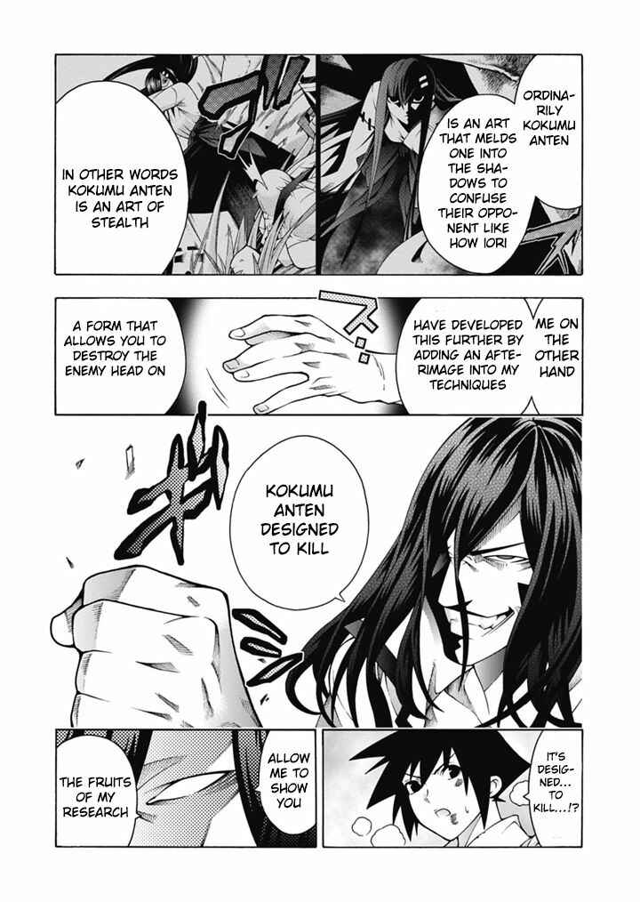 Page 10 Chapter 24 Dragons Rioting