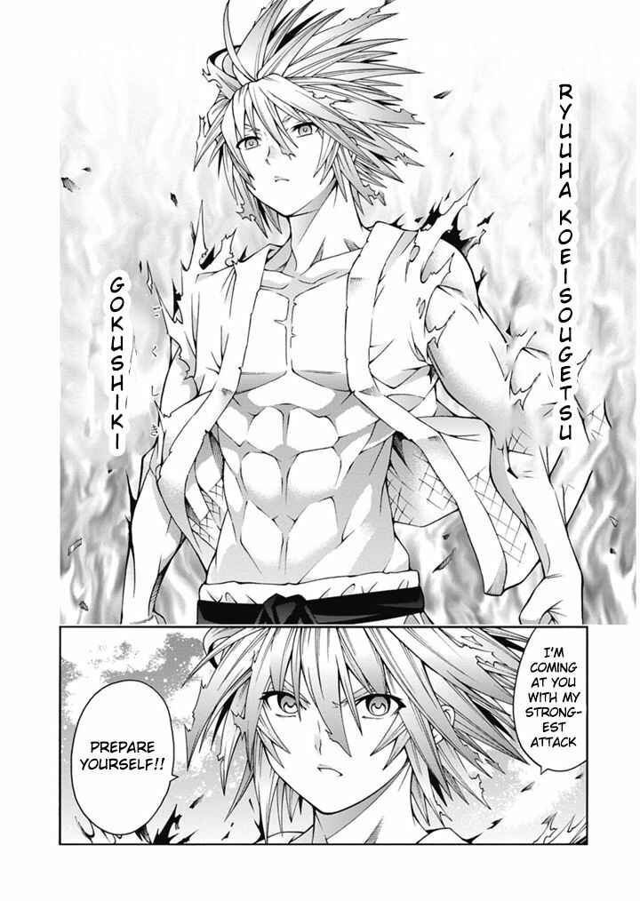 Page 20 Chapter 24 Dragons Rioting