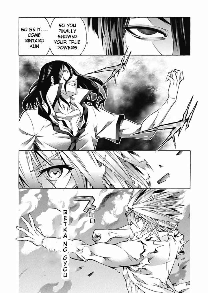 Page 21 Chapter 24 Dragons Rioting
