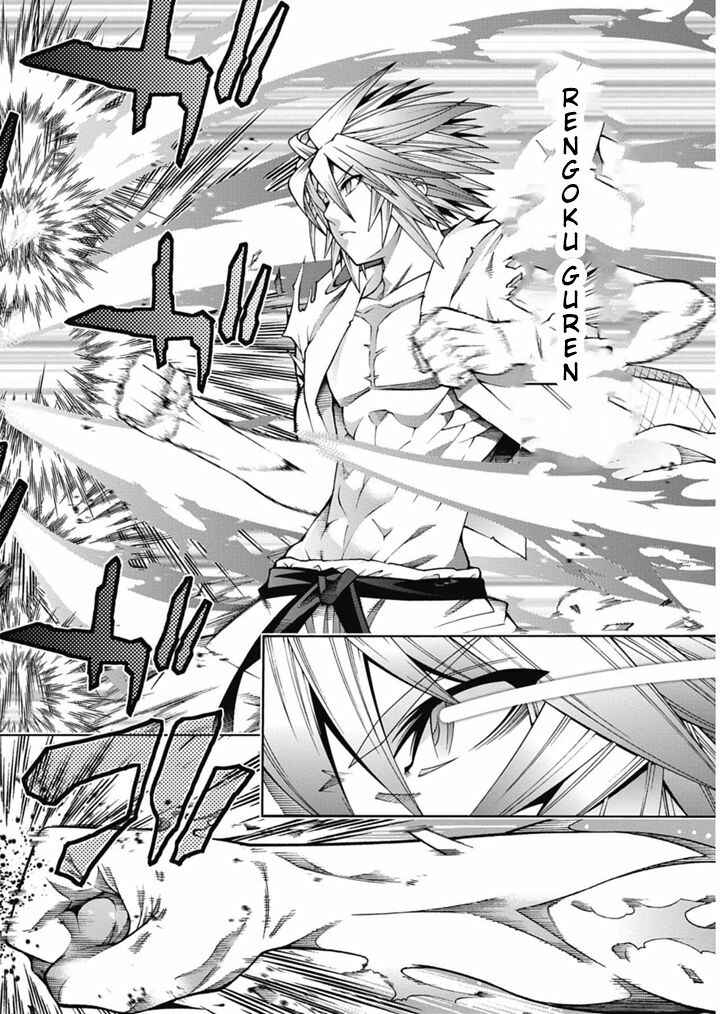 Page 22 Chapter 24 Dragons Rioting