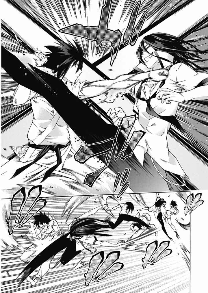 Page 5 Chapter 24 Dragons Rioting