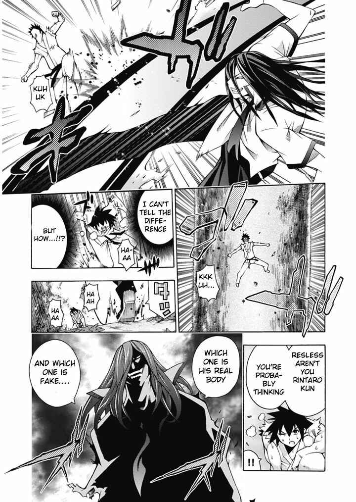 Page 9 Chapter 24 Dragons Rioting