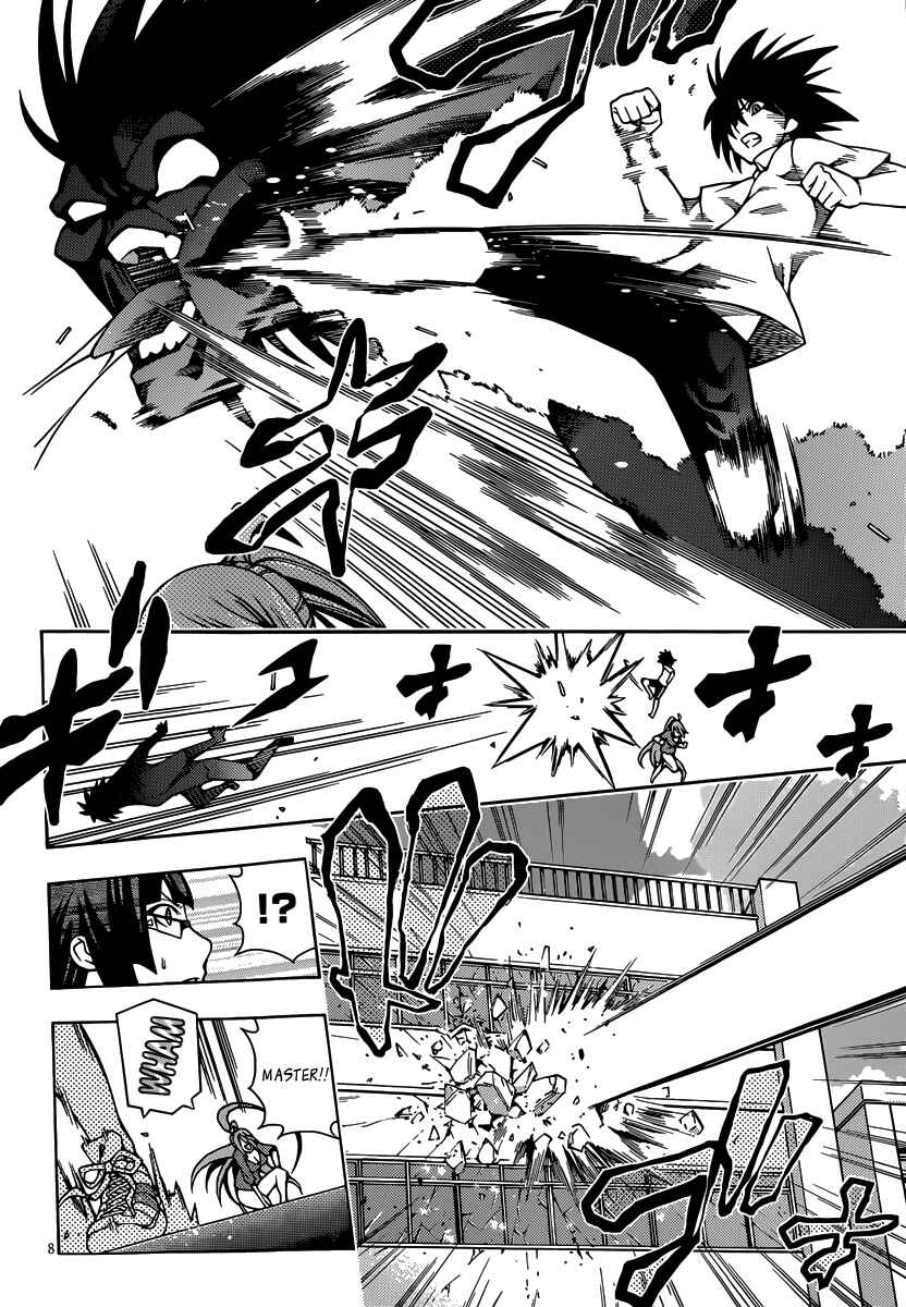 Page 11 Chapter 18 Dragons Rioting