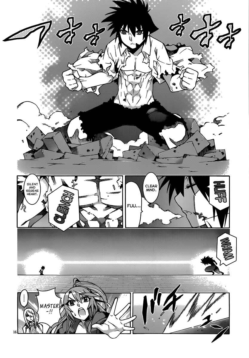 Page 19 Chapter 18 Dragons Rioting