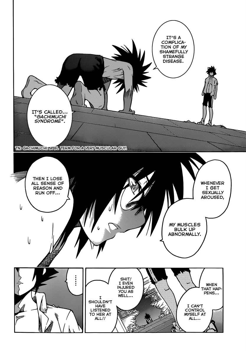 Page 24 Chapter 18 Dragons Rioting