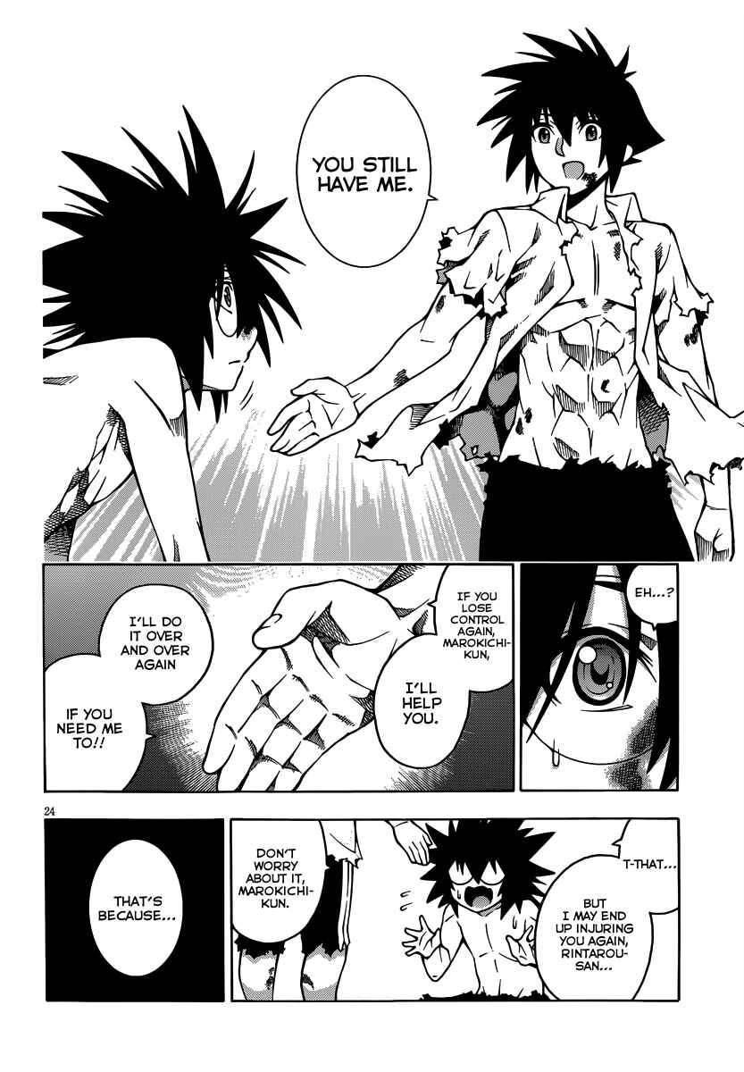 Page 26 Chapter 18 Dragons Rioting