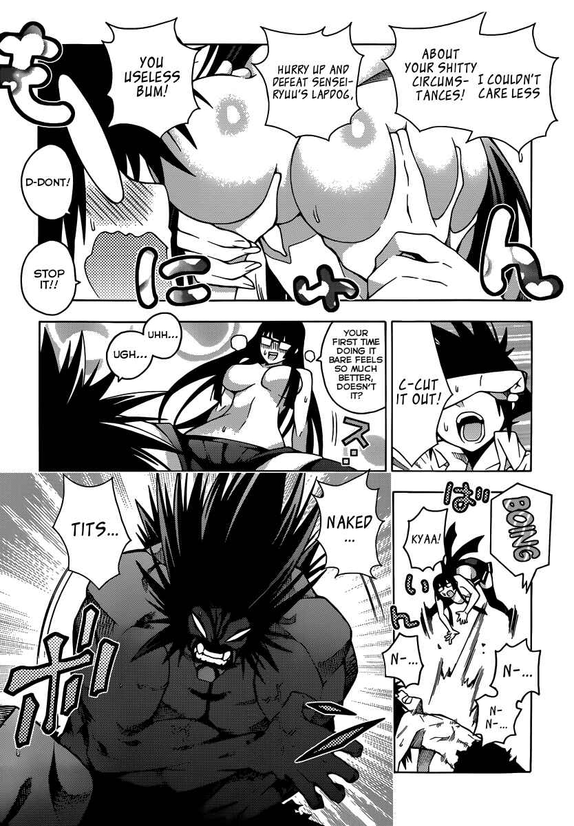 Page 29 Chapter 18 Dragons Rioting