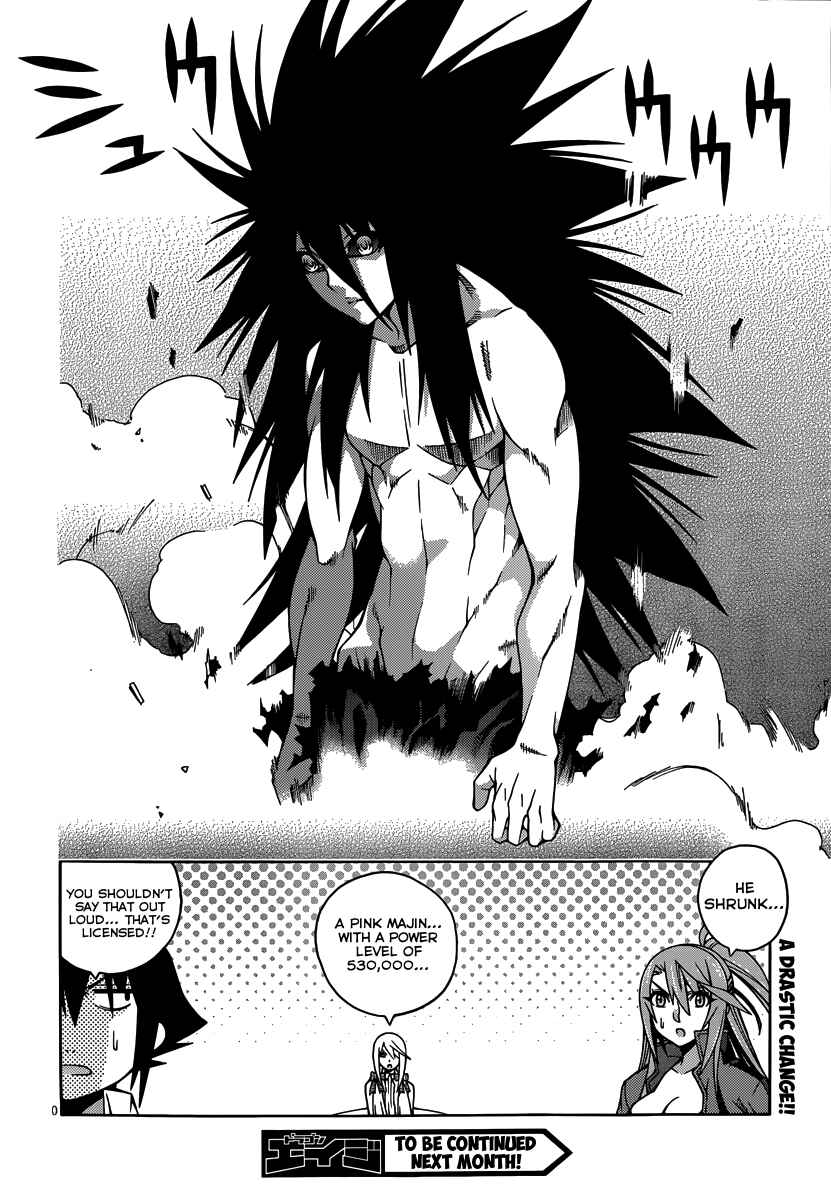 Page 32 Chapter 18 Dragons Rioting
