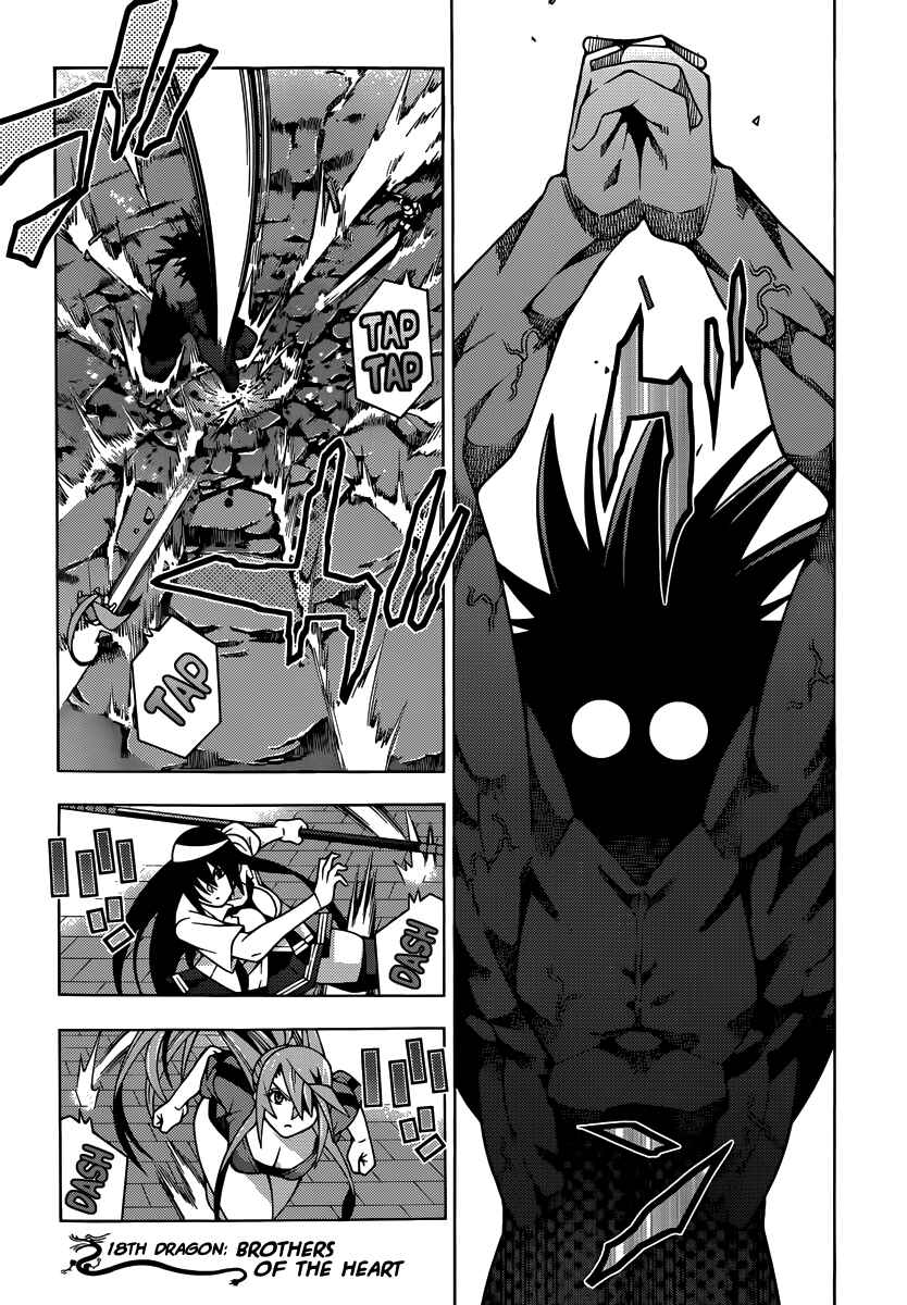 Page 5 Chapter 18 Dragons Rioting