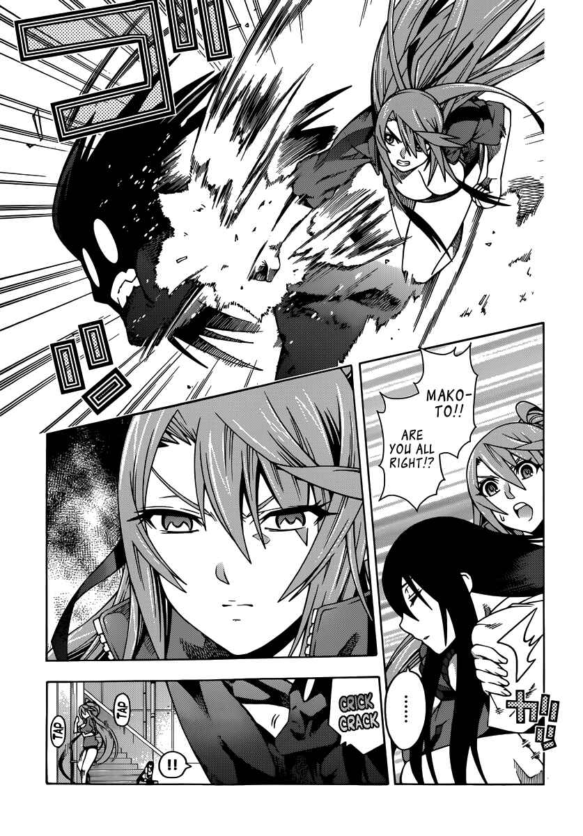 Page 8 Chapter 18 Dragons Rioting