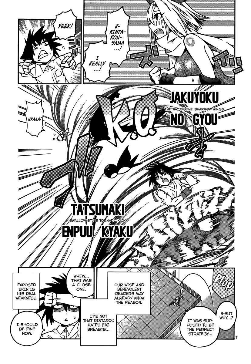 Page 8 Chapter 24.5 Dragons Rioting