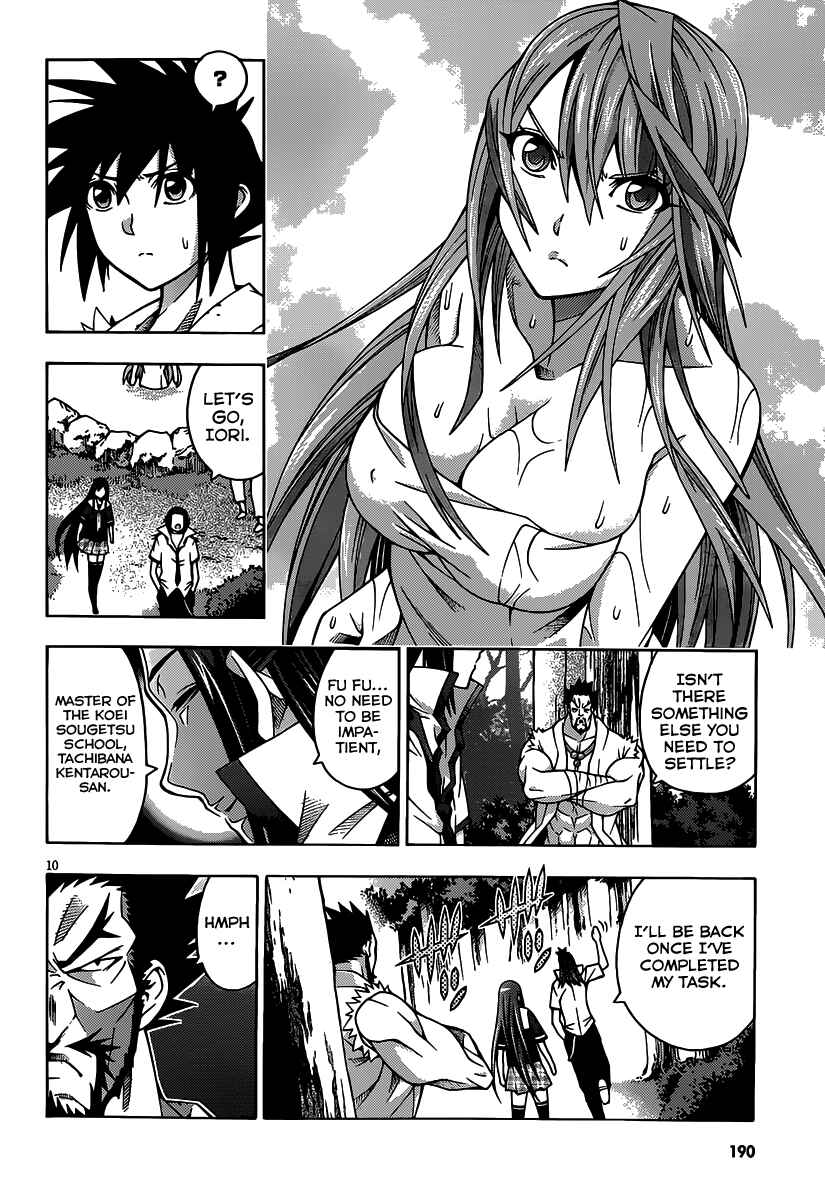 Page 13 Chapter 21 Dragons Rioting