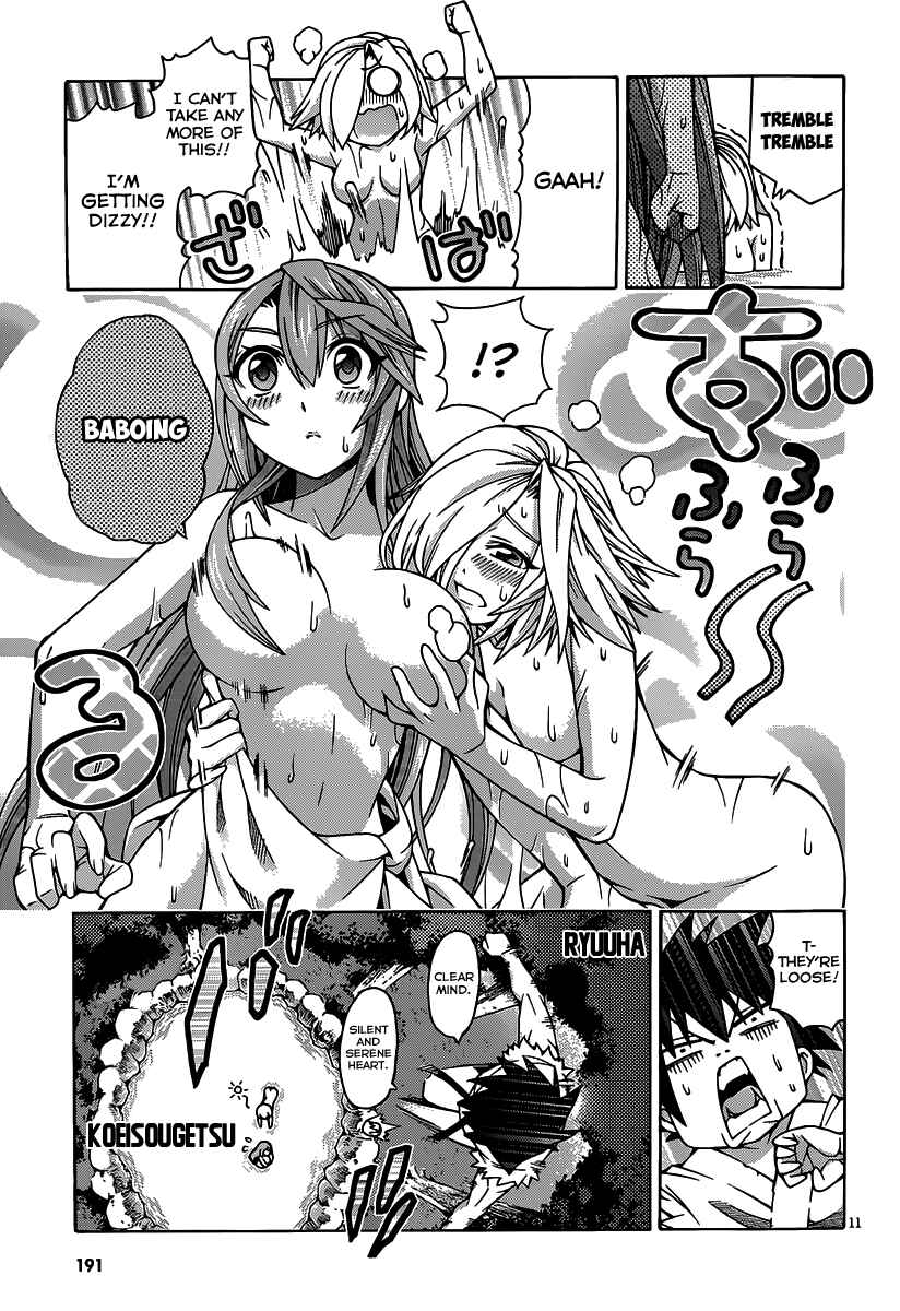 Page 14 Chapter 21 Dragons Rioting