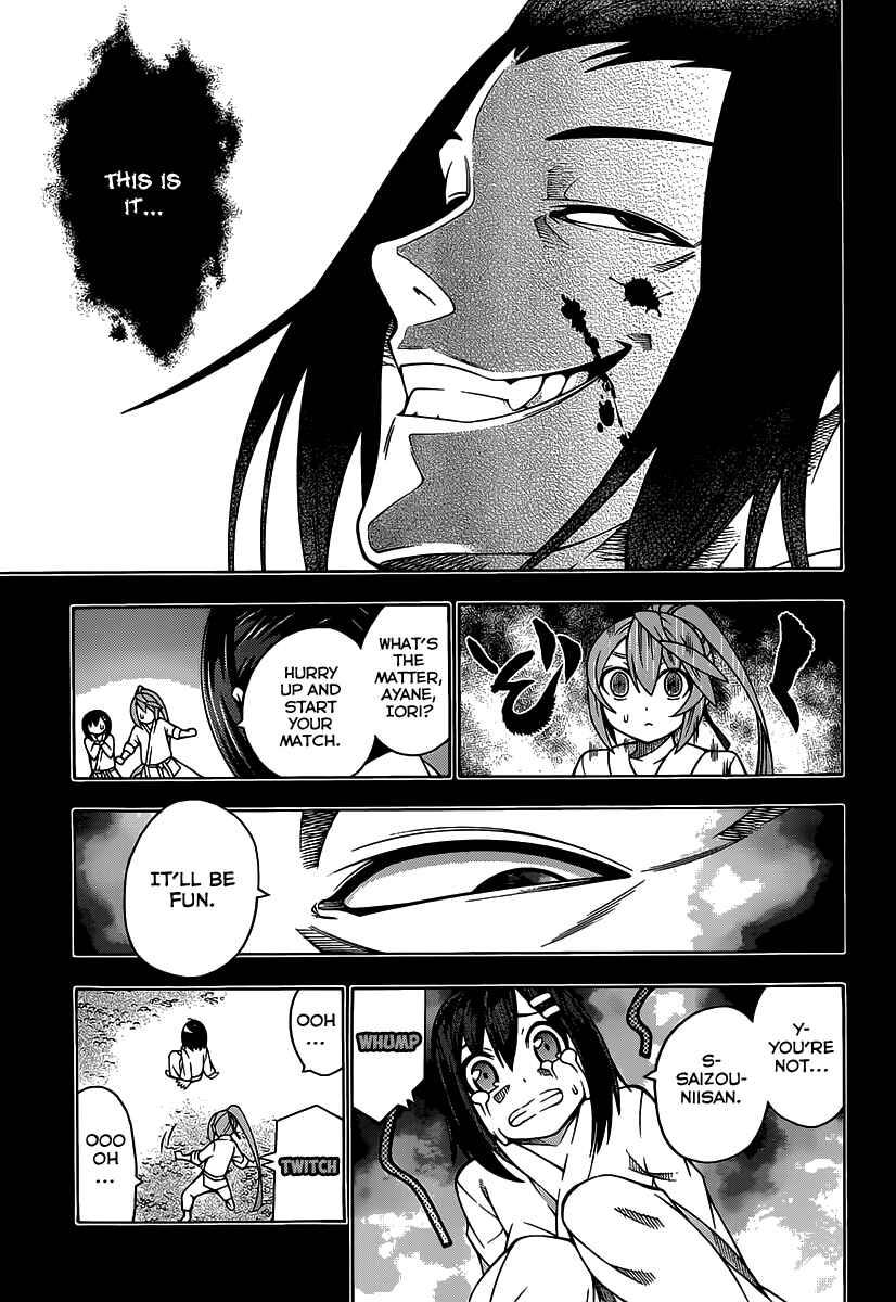Page 24 Chapter 21 Dragons Rioting