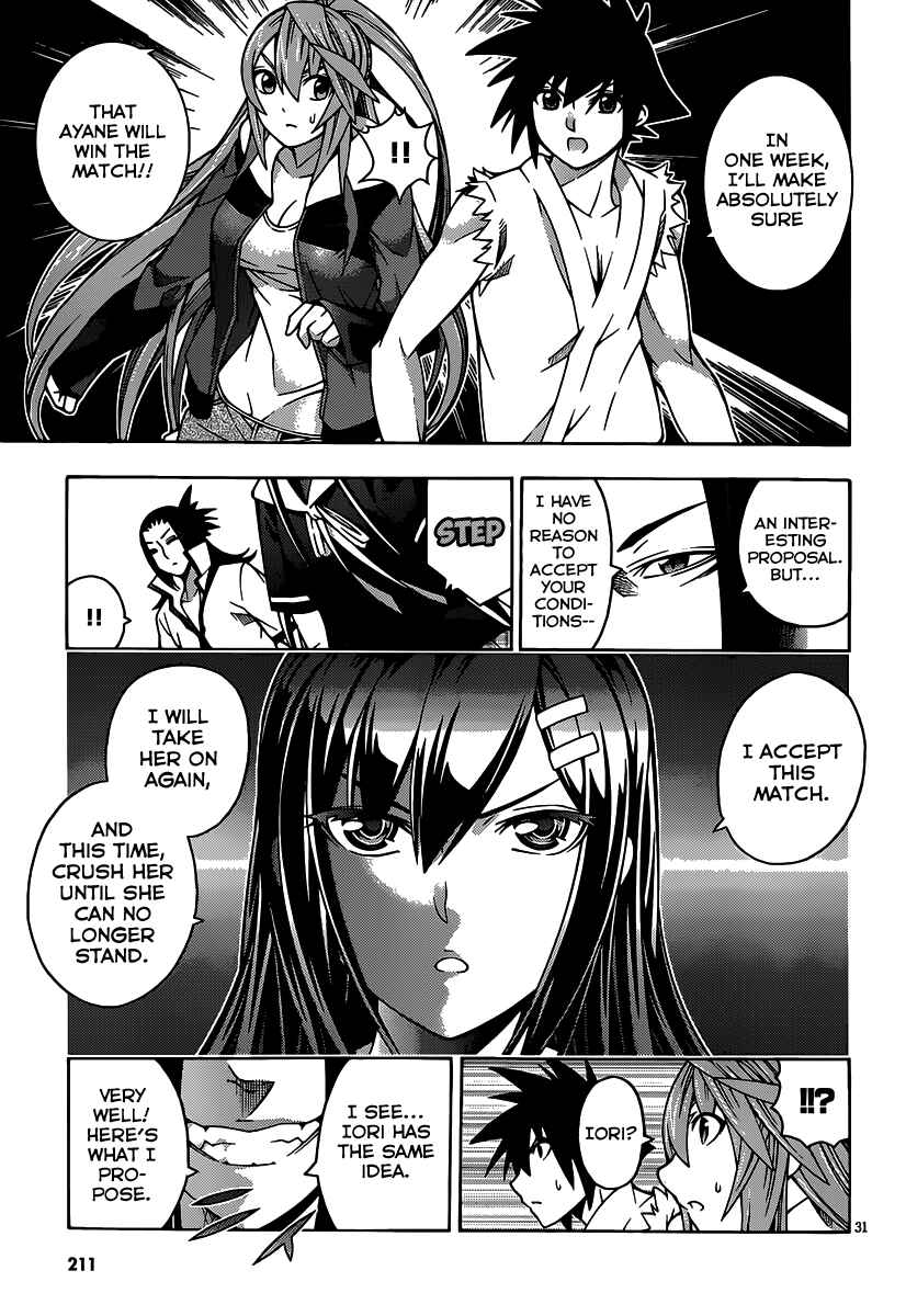 Page 34 Chapter 21 Dragons Rioting