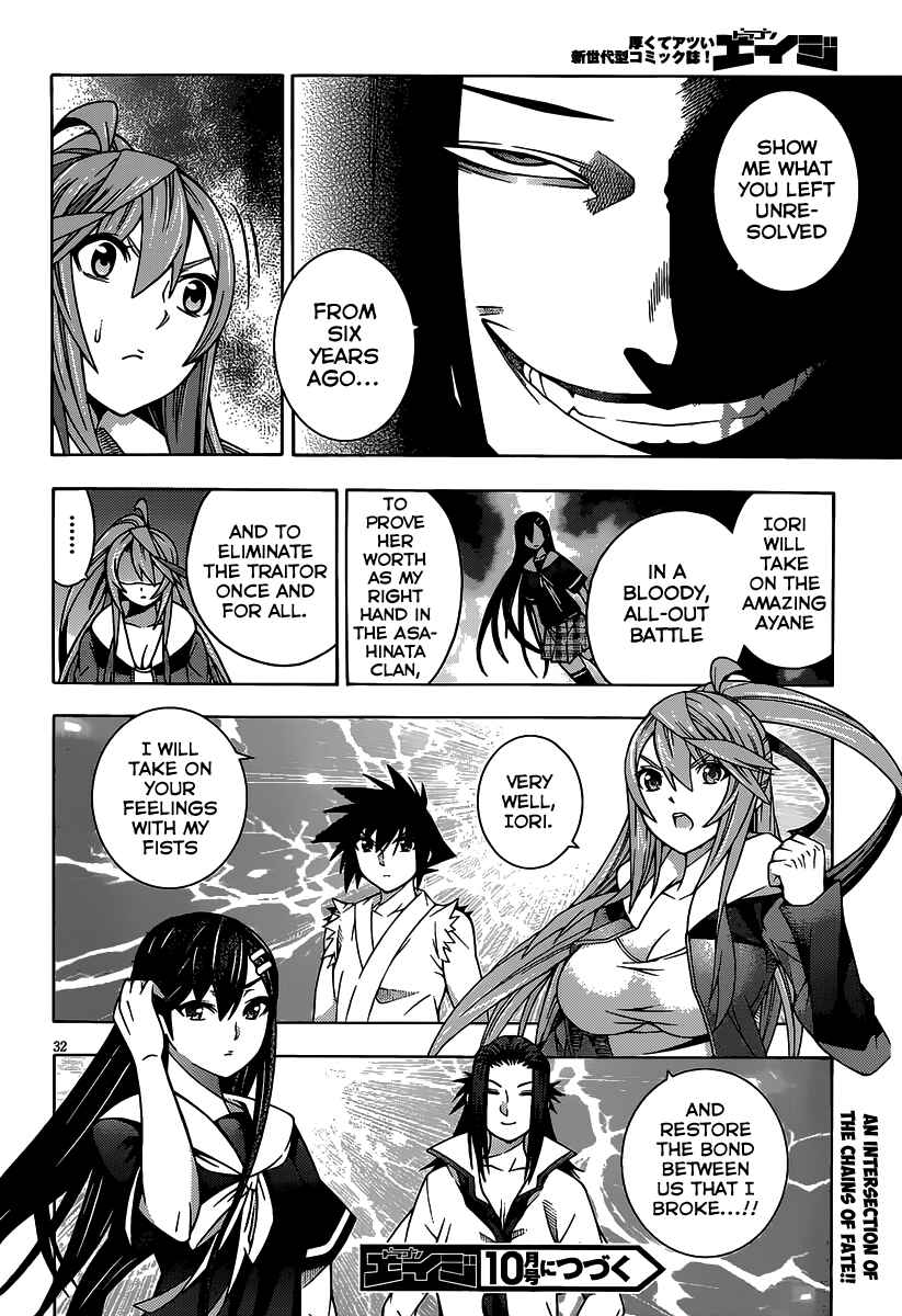 Page 35 Chapter 21 Dragons Rioting