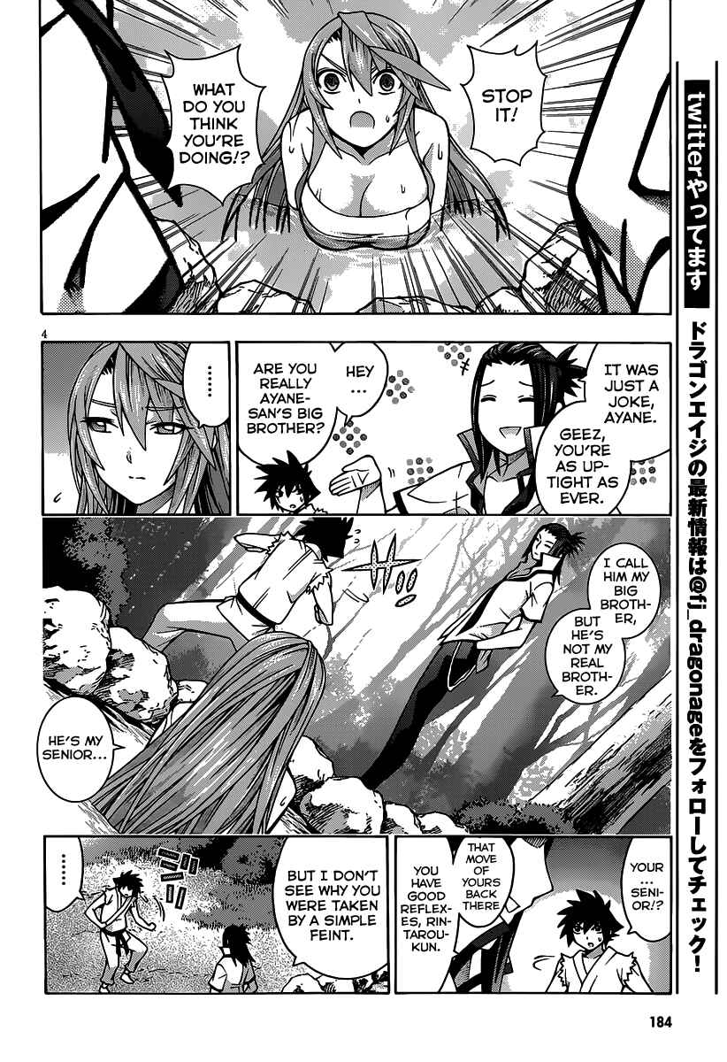 Page 7 Chapter 21 Dragons Rioting
