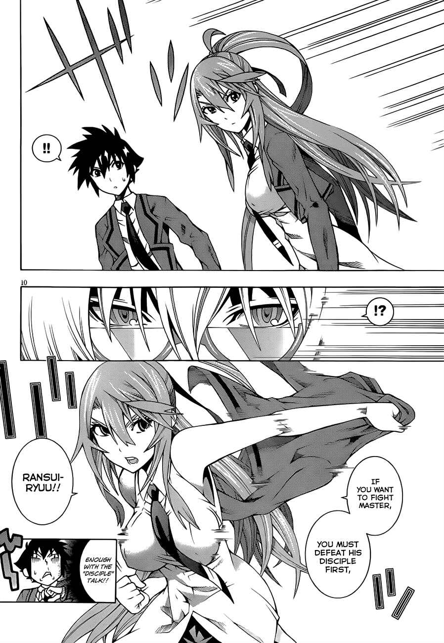 Page 13 Chapter 7 Dragons Rioting