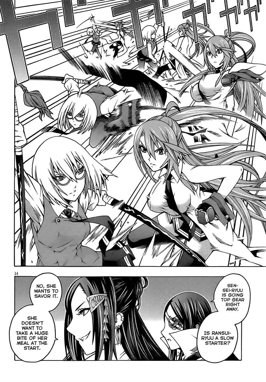 Page 17 Chapter 7 Dragons Rioting