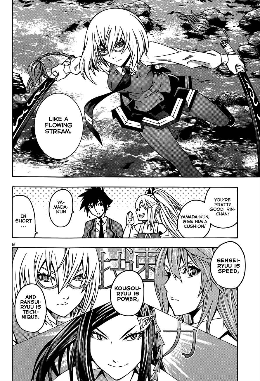 Page 19 Chapter 7 Dragons Rioting