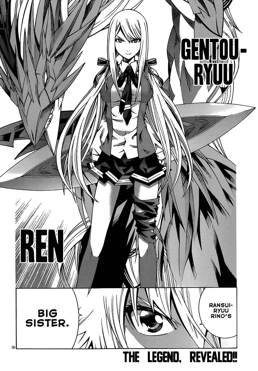 Page 32 Chapter 7 Dragons Rioting