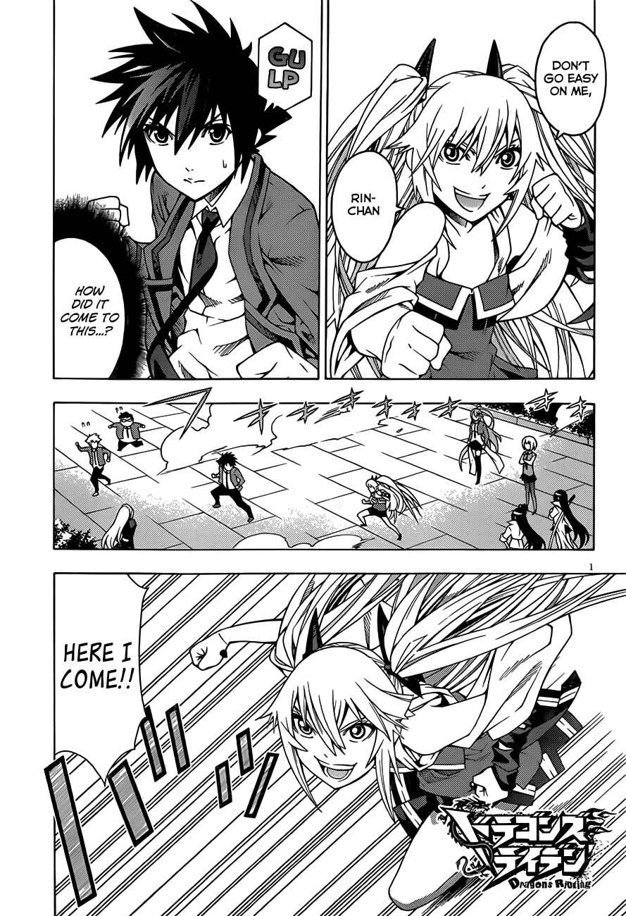 Page 4 Chapter 7 Dragons Rioting