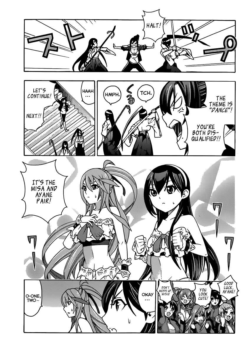 Page 14 Chapter 13 Dragons Rioting