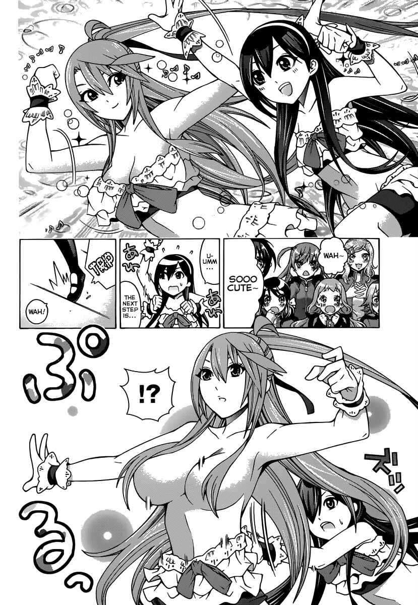 Page 15 Chapter 13 Dragons Rioting
