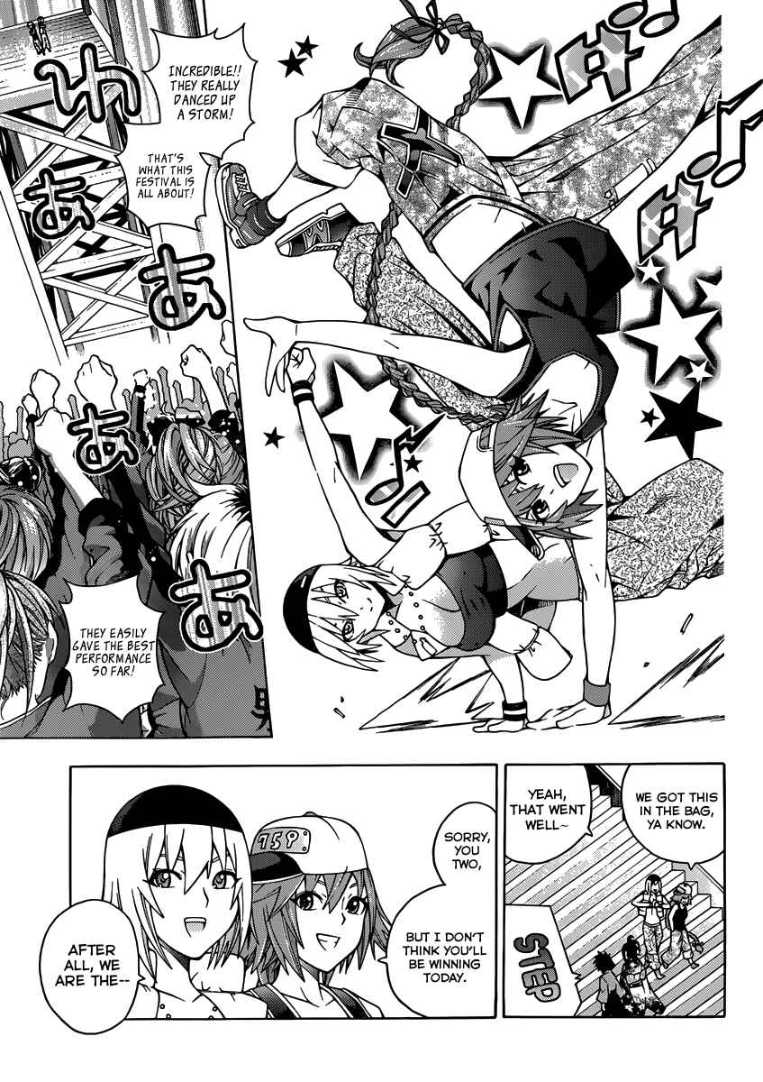 Page 20 Chapter 13 Dragons Rioting