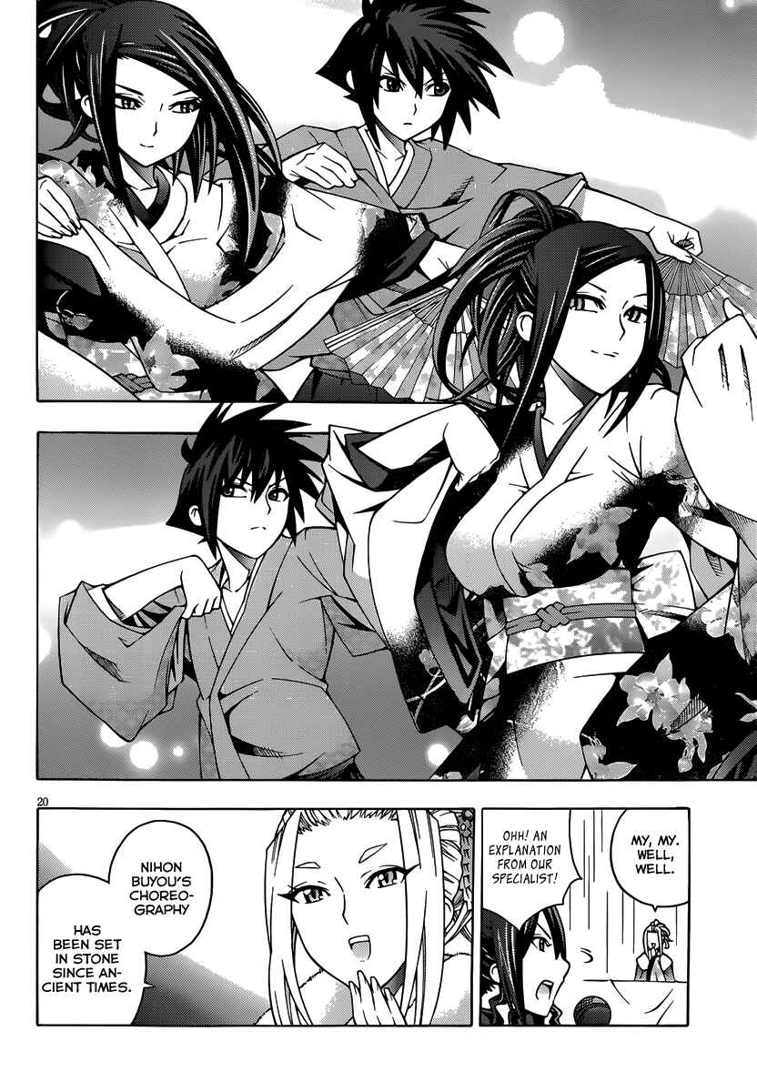 Page 23 Chapter 13 Dragons Rioting