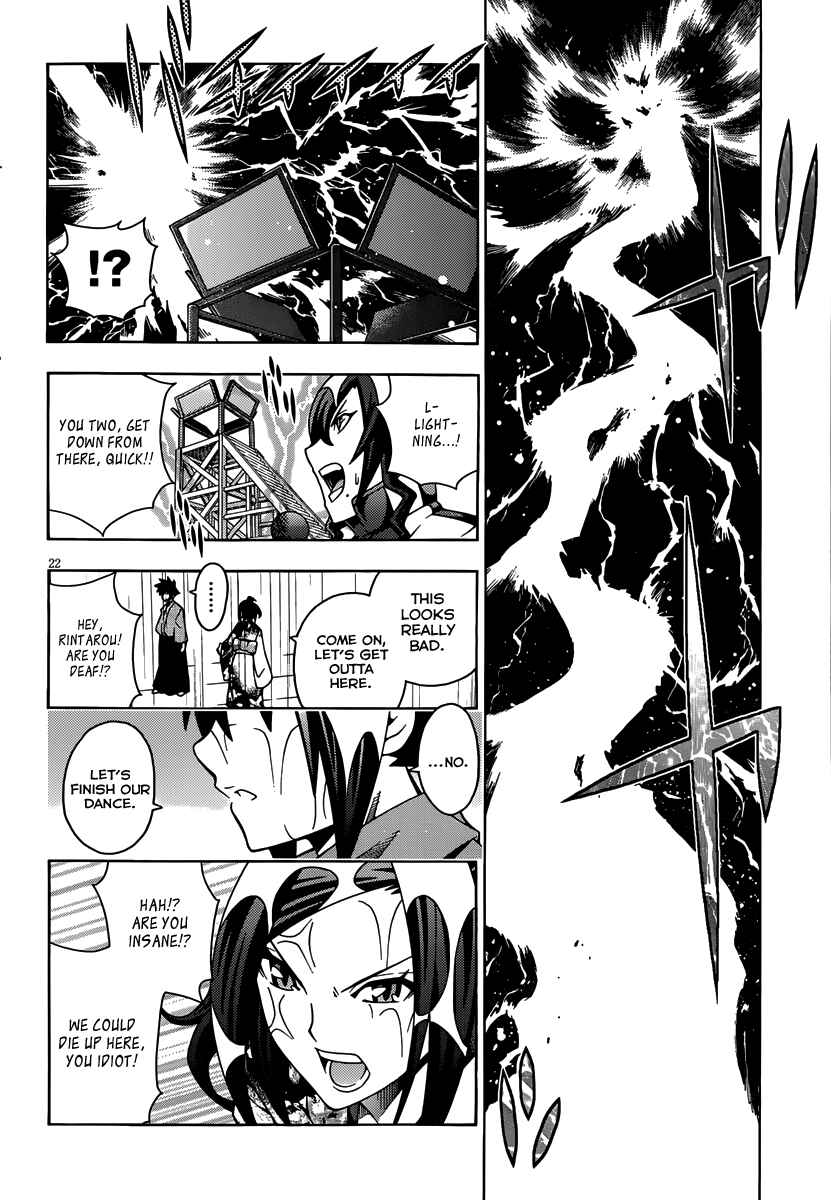 Page 25 Chapter 13 Dragons Rioting