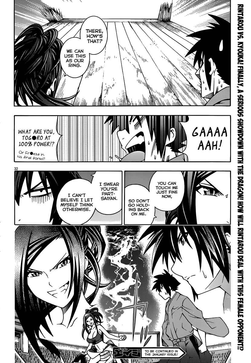 Page 35 Chapter 13 Dragons Rioting