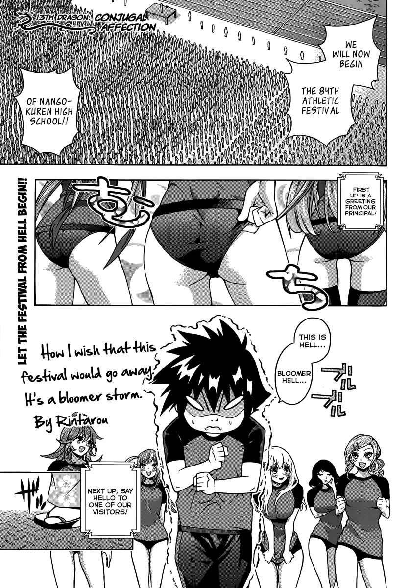 Page 4 Chapter 13 Dragons Rioting
