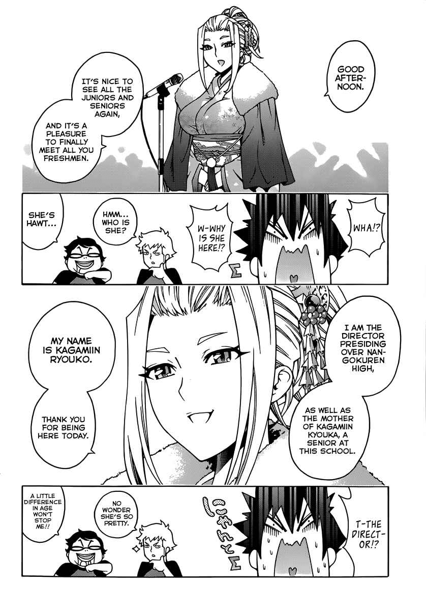 Page 5 Chapter 13 Dragons Rioting
