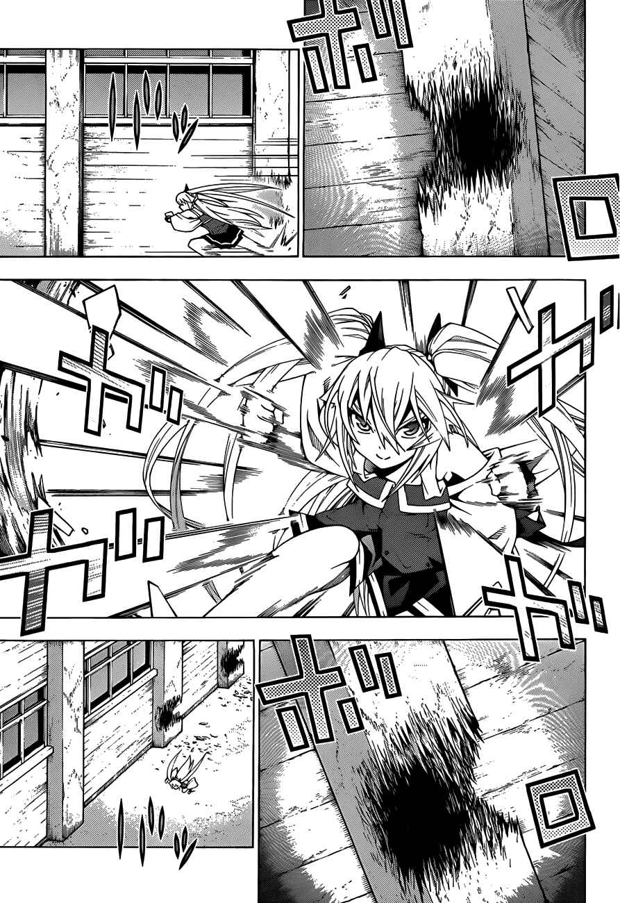 Page 11 Chapter 9 Dragons Rioting