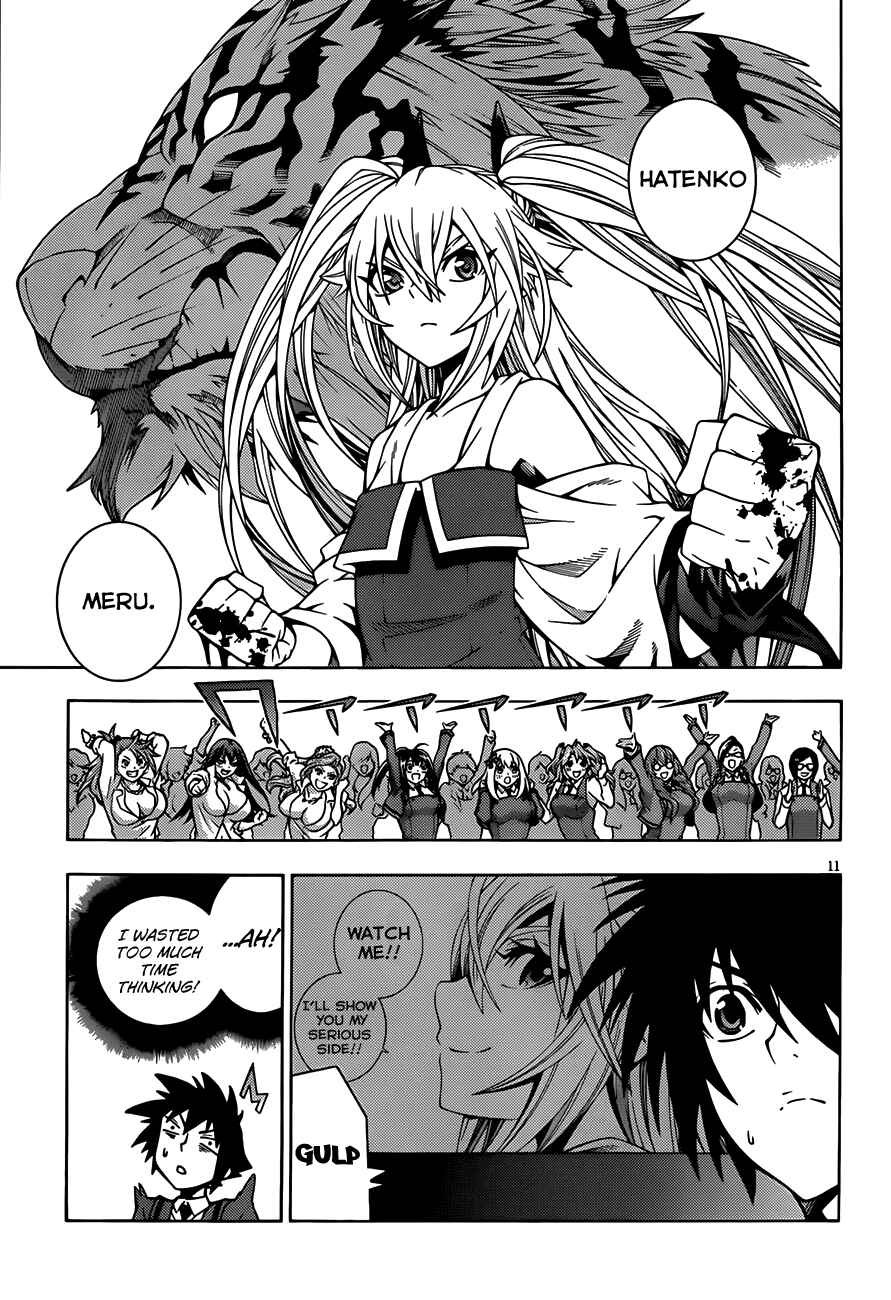 Page 13 Chapter 9 Dragons Rioting