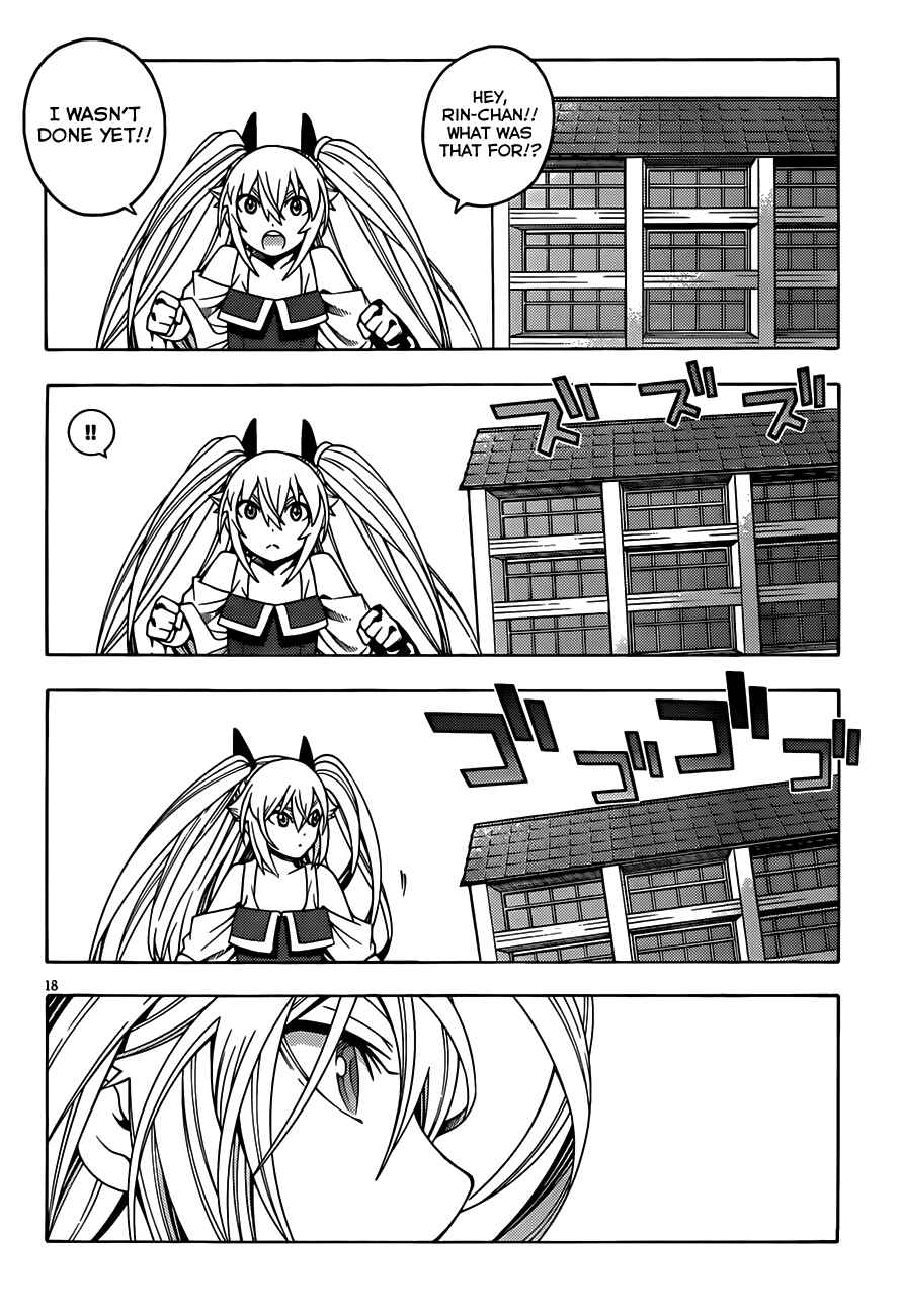 Page 19 Chapter 9 Dragons Rioting